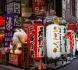 sennichimae-doguyasuji-shopping-street-in-osaka-j-2023-11-27-05-25-15-utc