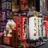 sennichimae-doguyasuji-shopping-street-in-osaka-j-2023-11-27-05-25-15-utc